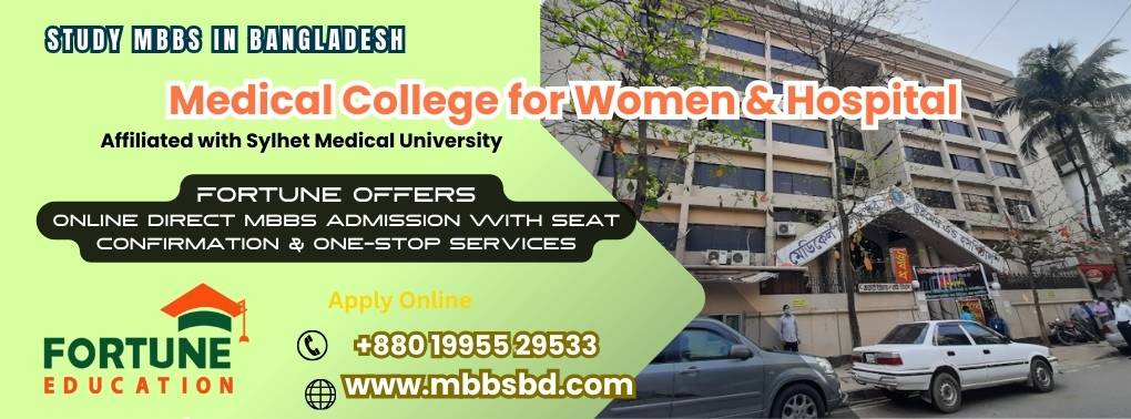 Medical College for Women & Hospital